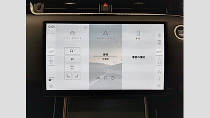 Range Rover Evoque 30