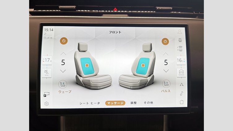 2024 認定中古車 Land Rover Range Rover トルマリンブラウン - グロスフィニッシュ P550 AWD PHEV（AT） スタンダードホイールベース Autobiography