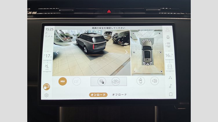 2024 認定中古車 Land Rover Range Rover トルマリンブラウン - グロスフィニッシュ P550 AWD PHEV（AT） スタンダードホイールベース Autobiography