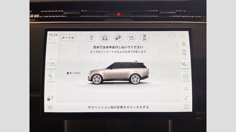 2024 認定中古車 Land Rover Range Rover トルマリンブラウン - グロスフィニッシュ P550 AWD PHEV（AT） スタンダードホイールベース Autobiography