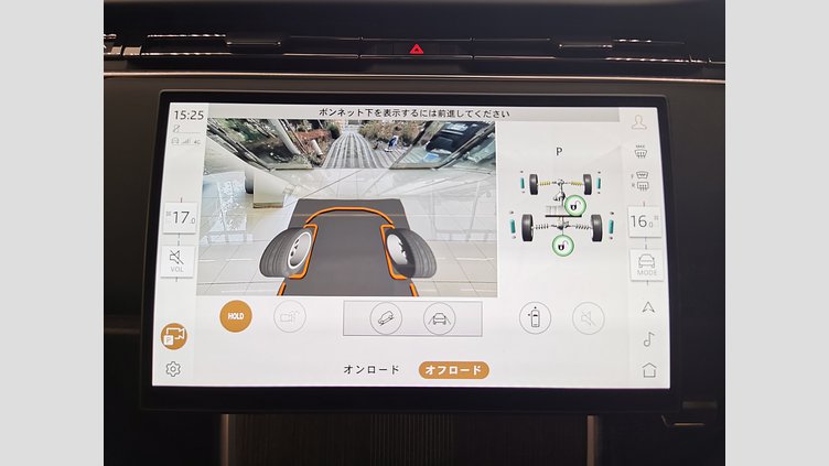 2024 認定中古車 Land Rover Range Rover トルマリンブラウン - グロスフィニッシュ P550 AWD PHEV（AT） スタンダードホイールベース Autobiography