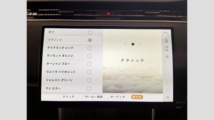 2024 認定中古車 Land Rover Range Rover トルマリンブラウン - グロスフィニッシュ P550 AWD PHEV（AT） スタンダードホイールベース Autobiography