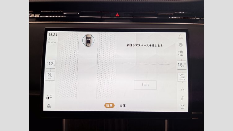 2024 認定中古車 Land Rover Range Rover トルマリンブラウン - グロスフィニッシュ P550 AWD PHEV（AT） スタンダードホイールベース Autobiography