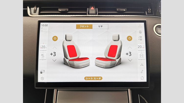 2024 認定中古車 Land Rover Range Rover Evoque カルパチアングレイ D200マイルドハイブリッド（ディーゼル） スタンダードホイールベース S