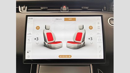 Range Rover Evoque 18