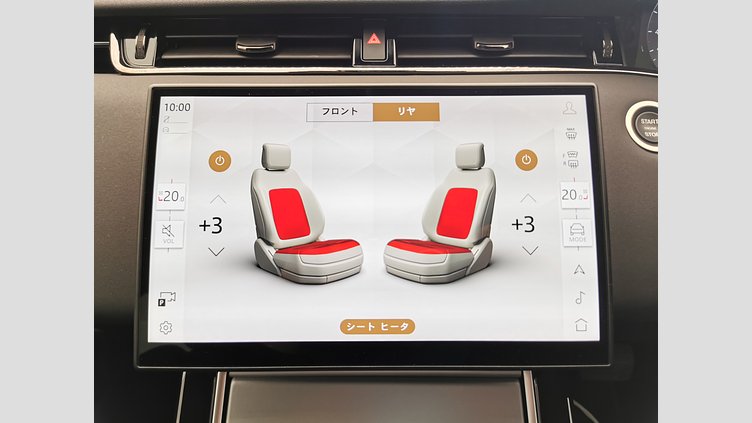 2024 認定中古車 Land Rover Range Rover Evoque カルパチアングレイ D200マイルドハイブリッド（ディーゼル） スタンダードホイールベース S