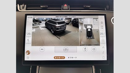 Range Rover Evoque 32