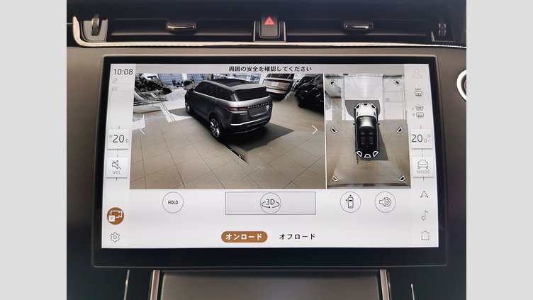 2024 認定中古車 Land Rover Range Rover Evoque カルパチアングレイ D200マイルドハイブリッド（ディーゼル） スタンダードホイールベース S