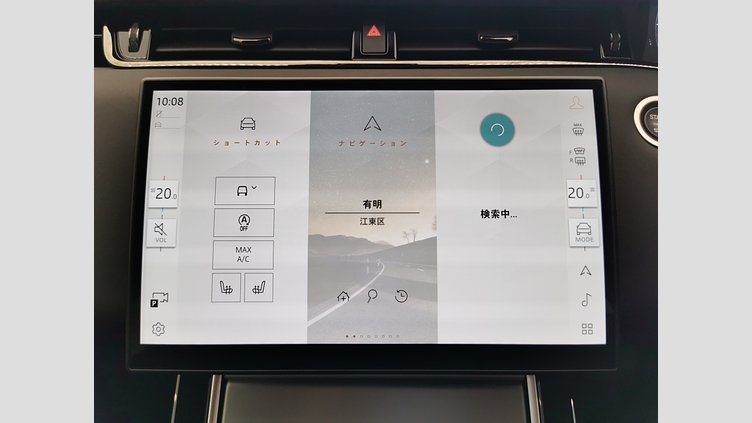 2024 認定中古車 Land Rover Range Rover Evoque カルパチアングレイ D200マイルドハイブリッド（ディーゼル） スタンダードホイールベース S