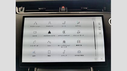 Range Rover Evoque 30