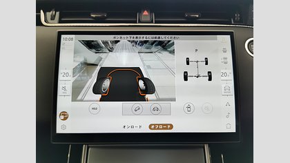 Range Rover Evoque 33