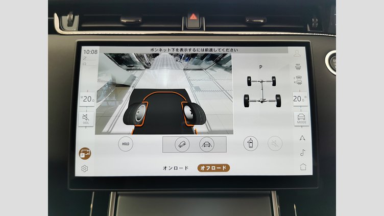 2024 認定中古車 Land Rover Range Rover Evoque カルパチアングレイ D200マイルドハイブリッド（ディーゼル） スタンダードホイールベース S