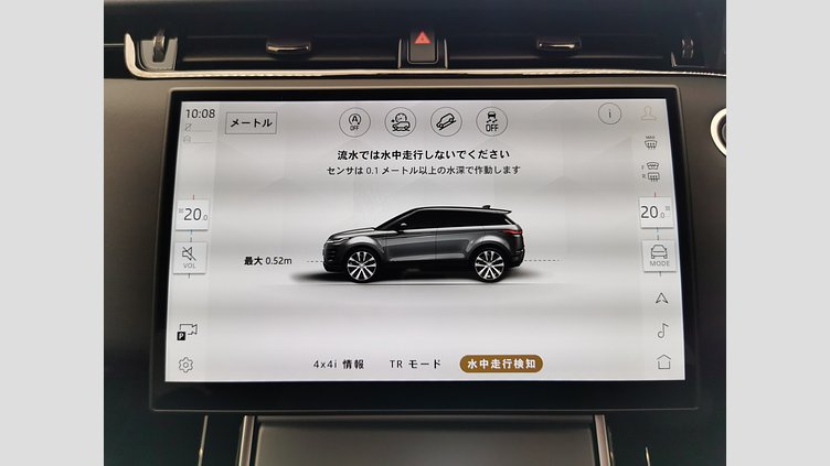 2024 認定中古車 Land Rover Range Rover Evoque カルパチアングレイ D200マイルドハイブリッド（ディーゼル） スタンダードホイールベース S