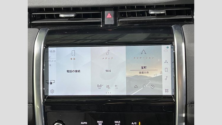 2021 認定中古車 Land Rover Discovery Sport ユーロンホワイト D200 AWD（オートマチック）MHEV 標準ホイールベース SE