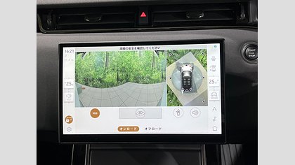 Range Rover Evoque 41