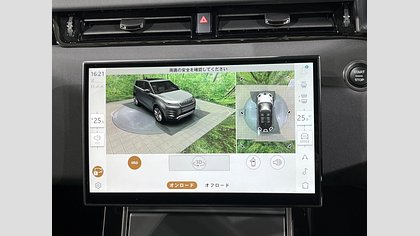 Range Rover Evoque 39