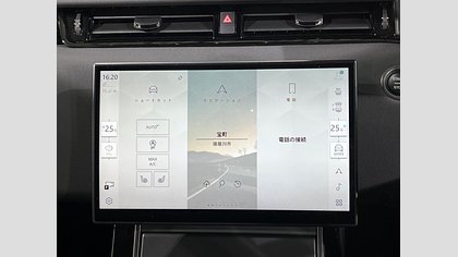 Range Rover Evoque 13