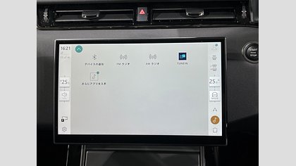 Range Rover Evoque 35