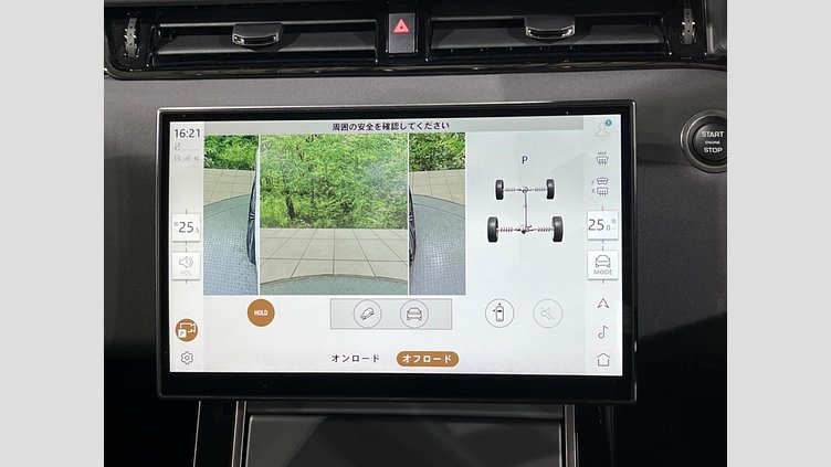 2024 認定中古車 Land Rover Range Rover Evoque フジホワイト P200（ガソリン） スタンダードホイールベース DYNAMIC SE