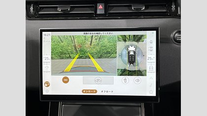 Range Rover Evoque 36