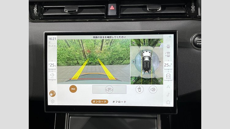 2024 認定中古車 Land Rover Range Rover Evoque フジホワイト P200（ガソリン） スタンダードホイールベース DYNAMIC SE