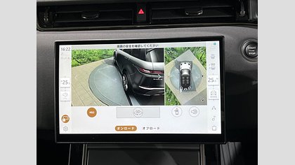 Range Rover Evoque 42