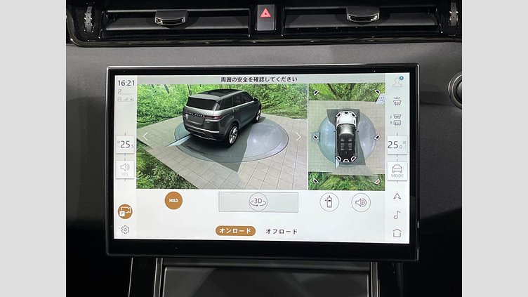 2024 認定中古車 Land Rover Range Rover Evoque フジホワイト P200（ガソリン） スタンダードホイールベース DYNAMIC SE