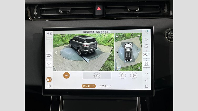 2024 認定中古車 Land Rover Range Rover Evoque フジホワイト P200（ガソリン） スタンダードホイールベース DYNAMIC SE