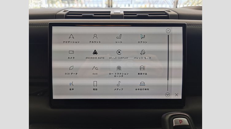 2023 認定中古車 Land Rover Defender 110 ハクバシルバー D300 AWD（AT） X