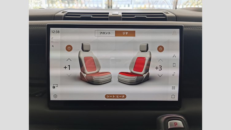 2023 認定中古車 Land Rover Defender 110 ハクバシルバー D300 AWD（AT） X