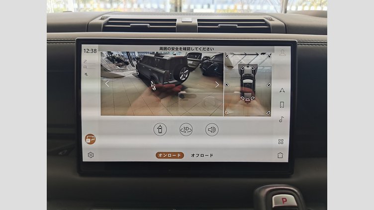 2023 認定中古車 Land Rover Defender 110 ハクバシルバー D300 AWD（AT） X