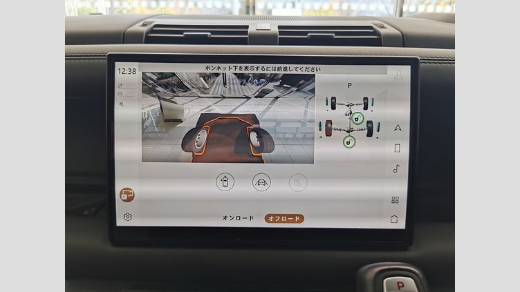 2023 認定中古車 Land Rover Defender 110 ハクバシルバー D300 AWD（AT） X