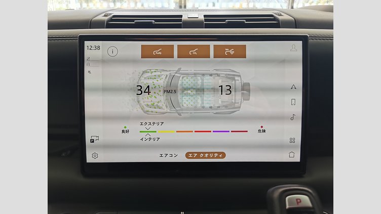 2023 認定中古車 Land Rover Defender 110 ハクバシルバー D300 AWD（AT） X