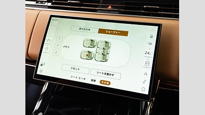 Range Rover Sport 31