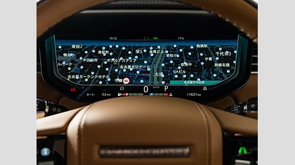 Range Rover Sport 50