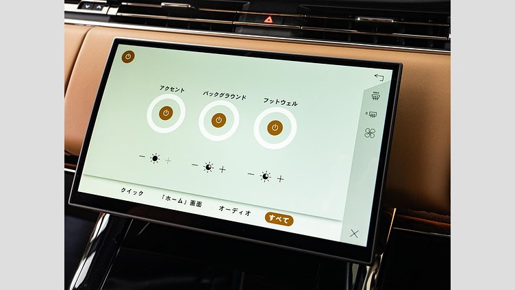 2024 認定中古車 Land Rover Range Rover Sport サントリーニブラック D300マイルドハイブリッド スタンダードホイールベース Dynamic SE