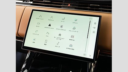 Range Rover Sport 67