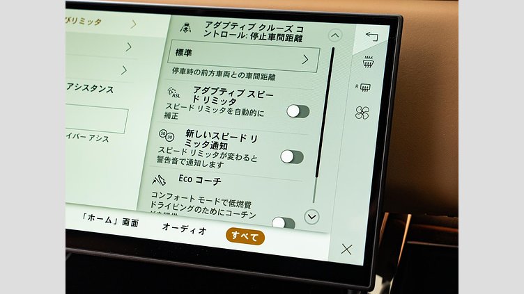 2024 認定中古車 Land Rover Range Rover Sport サントリーニブラック D300マイルドハイブリッド スタンダードホイールベース Dynamic SE