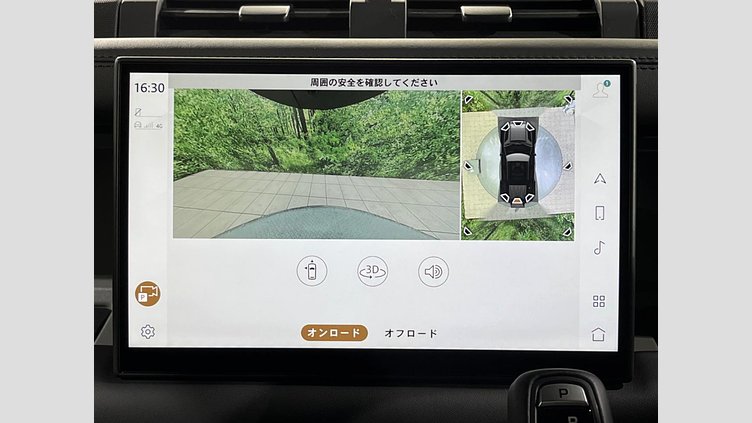 2024 認定中古車 Land Rover Defender 110 セドナレッド D350 ディーゼルマイルドハイブリッド Sedona Edition