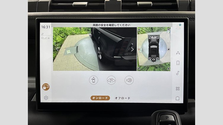 2024 認定中古車 Land Rover Defender 110 セドナレッド D350 ディーゼルマイルドハイブリッド Sedona Edition