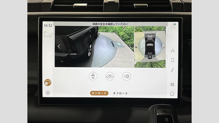 2024 認定中古車 Land Rover Defender 110 セドナレッド D350 ディーゼルマイルドハイブリッド Sedona Edition