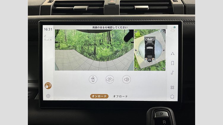 2024 認定中古車 Land Rover Defender 110 セドナレッド D350 ディーゼルマイルドハイブリッド Sedona Edition