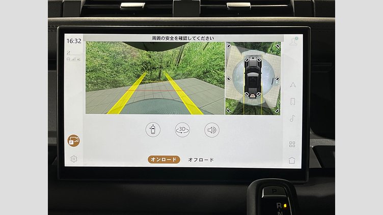 2024 認定中古車 Land Rover Defender 110 セドナレッド D350 ディーゼルマイルドハイブリッド Sedona Edition