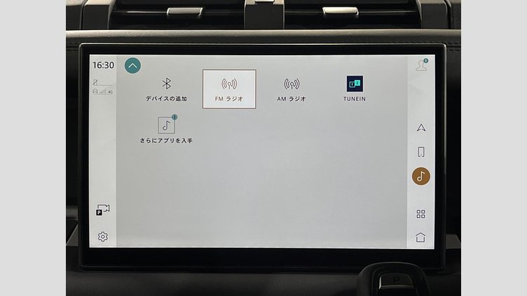 2024 認定中古車 Land Rover Defender 110 セドナレッド D350 ディーゼルマイルドハイブリッド Sedona Edition