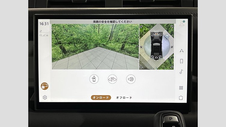 2024 認定中古車 Land Rover Defender 110 セドナレッド D350 ディーゼルマイルドハイブリッド Sedona Edition