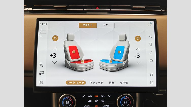 2024 認定中古車 Land Rover Range Rover Batumi Gold D300　3.0L AUTOBIOGRAPHY　StandardWheelBase