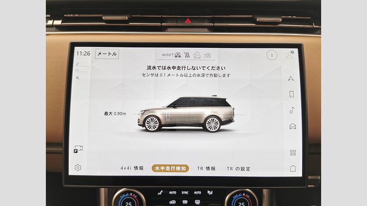 2024 認定中古車 Land Rover Range Rover Batumi Gold D300　3.0L AUTOBIOGRAPHY　StandardWheelBase