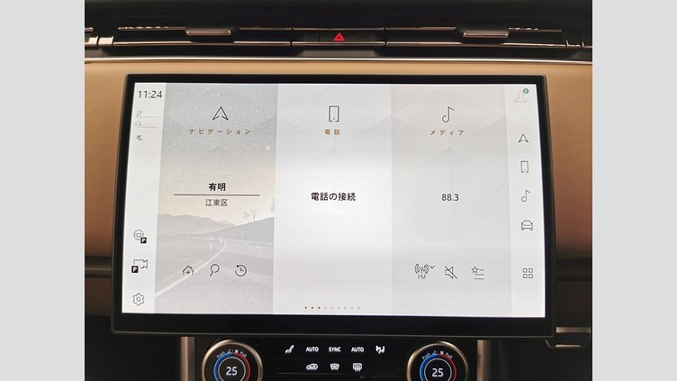 2024 認定中古車 Land Rover Range Rover Batumi Gold D300　3.0L AUTOBIOGRAPHY　StandardWheelBase