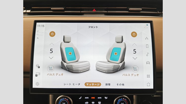 2024 認定中古車 Land Rover Range Rover Batumi Gold D300　3.0L AUTOBIOGRAPHY　StandardWheelBase