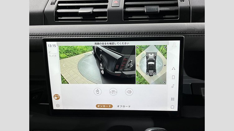 2023 認定中古車 Land Rover Defender 110 サントリーニブラック D300 AWD（AT） X-DYNAMIC HSE